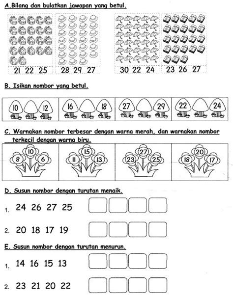 Contoh Kertas Soalan Matematik Darjah 1 - UlisesecWatts