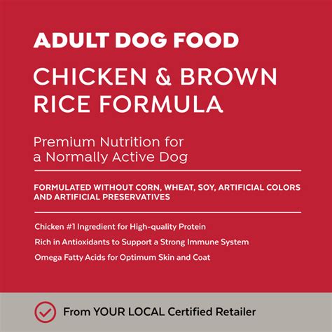 Exclusive® Signature Adult Dog Formula Dog Food