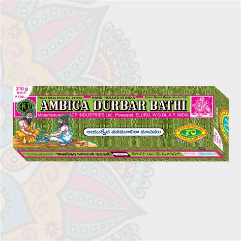 Ambica Durbar Bathi (90 Grams) – Ambica Agarbathies