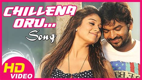 Raja Rani Songs | Video Songs | 1080P HD | Songs Online | Chillena Song | - YouTube