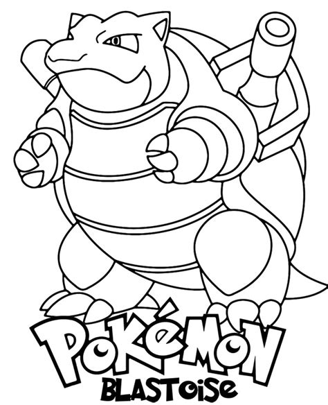 Free Pokemon coloring page Blastoise - Topcoloringpages.net