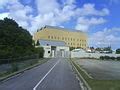 Category:Embassy of the United States in Bridgetown - Wikimedia Commons