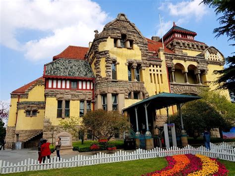 Qingdao Site Museum of the Former German Governor's Residence - All You Need to Know BEFORE You ...