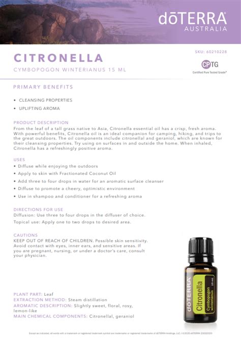 FREE Citronella Product Information Download doterra in 2020 | Citronella essential oil ...