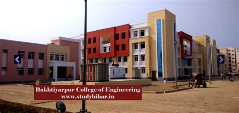 Bakhtiyarpur College of Engineering – Study Bihar