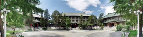 Peking Union Medical College