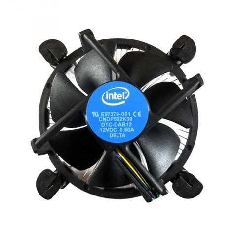 INTEL CPU COOLER - informatics - Vente de matériel informatique