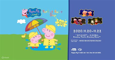 Peppa Pig Live - Perfect Rainy Day - Klook United Kingdom