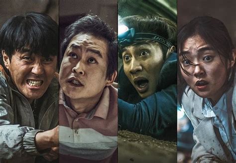 ‘Sinkhole’ Starring Lee Kwang Soo, Cha Seung Won, Kim Sung Kyun and ...