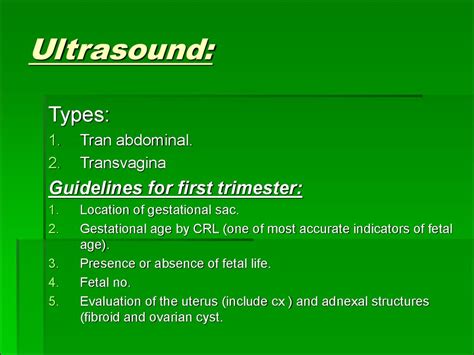 Obstetric procedures - презентация онлайн