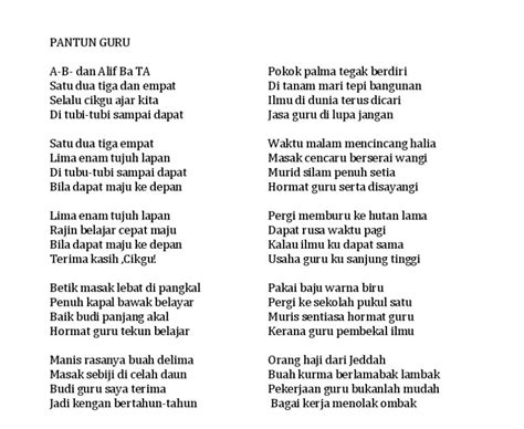 Pantun Terima Kasih Cikgu - Terima Kasih, Cikgu: ISU 3 : PENGUASAAN GURU DALAM ICT / 45,585 ...