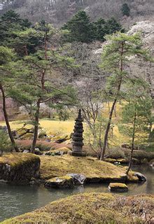 Japanese style garden / 日本庭園(にほんていえん) | Kohoh-en(garden) in … | Flickr