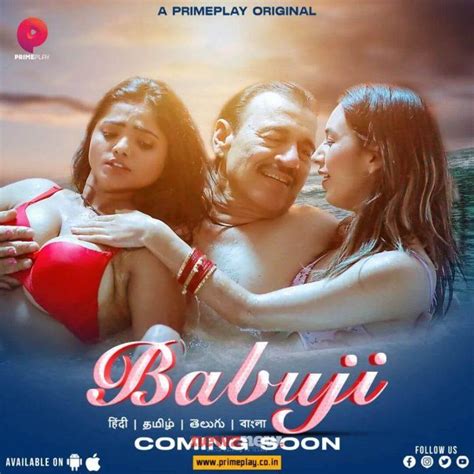 Babuji Web Series (2023) Prime Play: Cast, Crew, Release Date, Roles ...