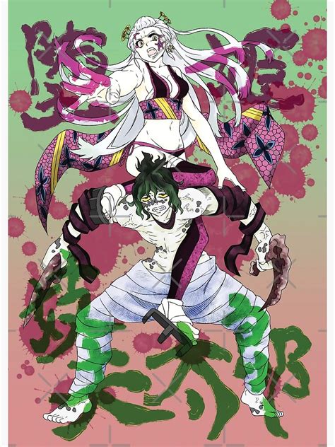 "Daki Demon Slayer Design Fanart" Poster for Sale by lorypig | Redbubble