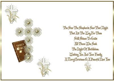 Religious Christmas Insert 1 - CUP157771_719 | Craftsuprint