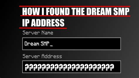 I Found Dream SMP's IP, And Here's How ( Dream SMP IP REVEAL )