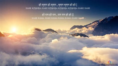 Hare Krishna Hare Rama Mantra Wallpaper[HD] and Meaning | Meditative Mind