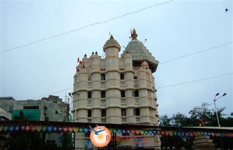 Photo Gallery - Siddhivinayak Temple, Mumbai
