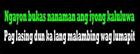 KAPAG LASING KA LANG MALAMBING-MAYONNAISE | new OPM | By Karaoke Realistic SOUND