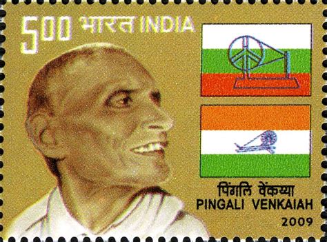 Tribute To Pingali Venkayya, Designer Of The National Flag - Qrius