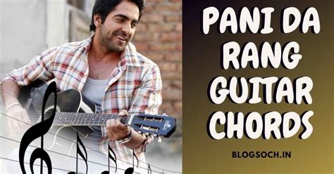 Pani Da Rang Guitar Chords Full Song 2020 - Blogsoch