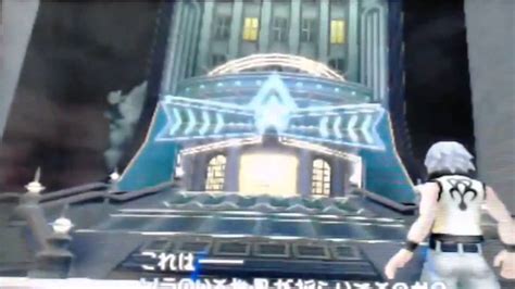 Kingdom Hearts 3D - Ending - All Endings Final Scenes KH3D Dream Drop Distance.mp4 - YouTube