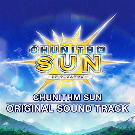 ‎Chunithm Sun (Original Sound Track) - Album by Various Artists - Apple ...