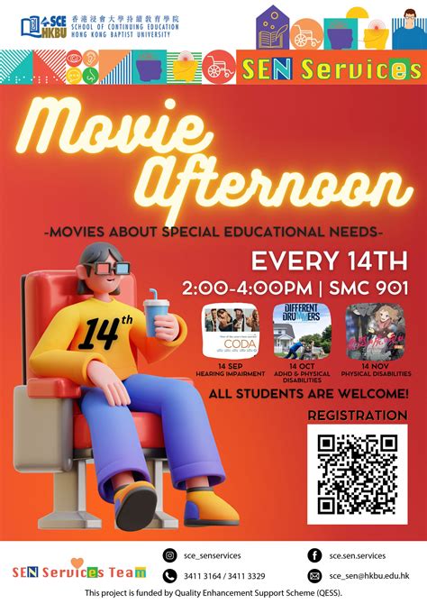 Movie Afternoon – HKBU SCE SEN Services