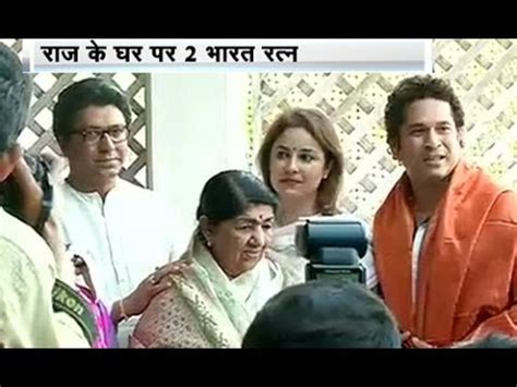 Raj Thackeray House / Will welcome alliance offer from Raj: Uddhav ...