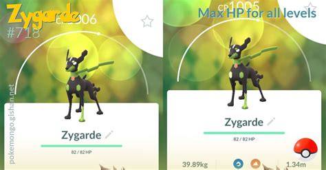 Zygarde max HP for all levels - Pokemon Go