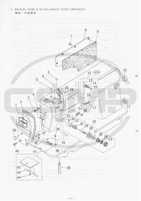 Juki DDL-5550N-H Parts Book