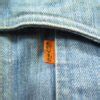 Vintage 80s Levis Strauss Denim Jacket Mens 44 or Large Orange Tab | The Clothing Vault