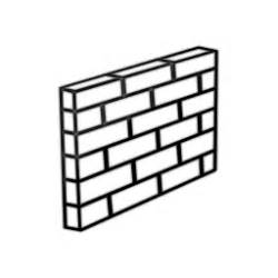 Firewall Clipart | Free download on ClipArtMag