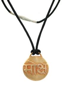 Moksha Mantra Amulet - davidji Meditation Academy