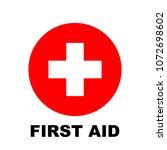 Red First Aid Cross Free Stock Photo - Public Domain Pictures