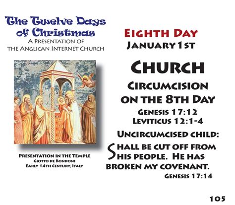 Twelve Days of Christmas – 8th Day – Jan. 1st – CHURCH – Anglican ...