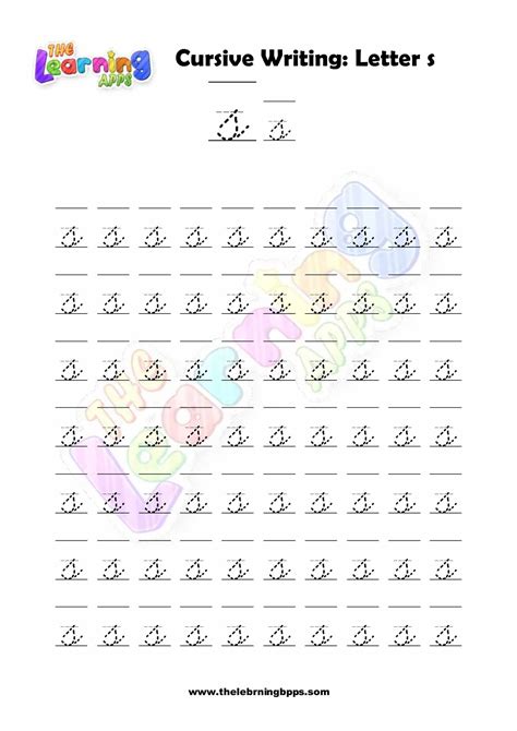 Cursive S Worksheet | atelier-yuwa.ciao.jp