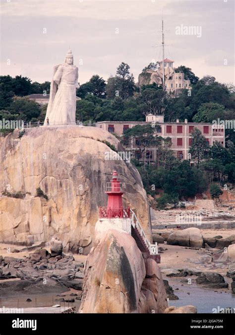 Statue of Prince Koxinga, with Sunlight Rock behind, Gulangyu Island ...