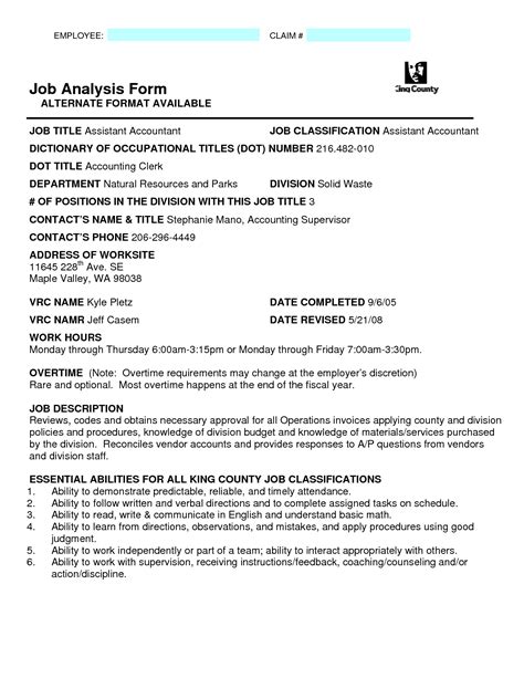 Job Analysis Template Doc | PDF Template