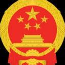 Xi Jinping's Official Discord Server for The Glorious People's Republic of China Discord Server ...