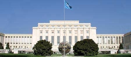 Palace of Nations, Geneva - Geneva