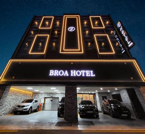 Busan Seomyeon Broa Hotel in Busan | 2024 Updated prices, deals - Klook ...