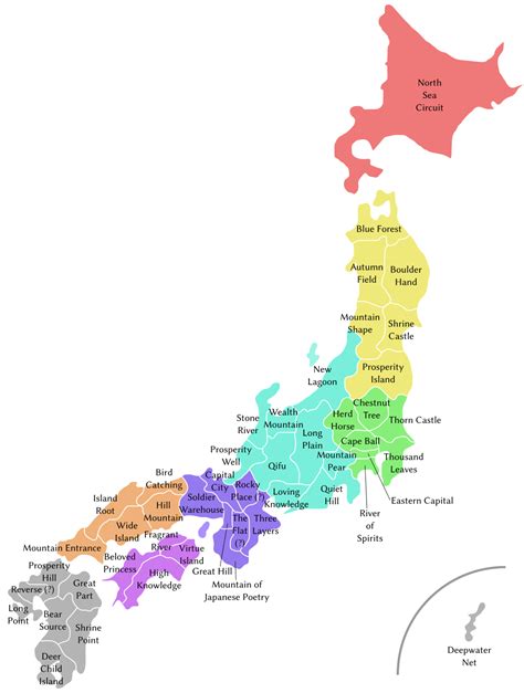 [OC] Japanese prefecture names translated to English : r/MapPorn