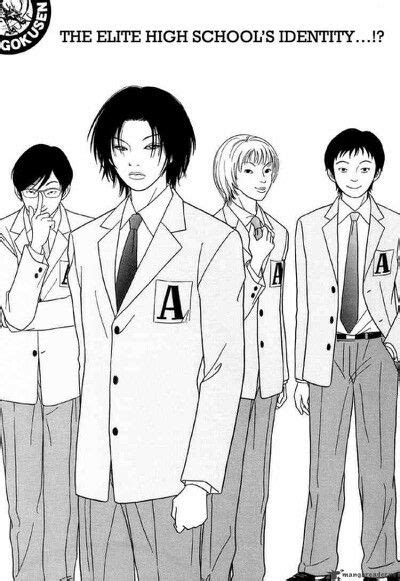 Gokusen | Manga, Manga to read, Manga anime