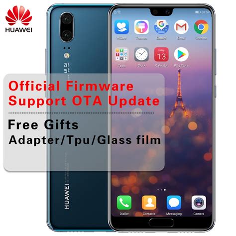 Buy Huawei P20 price comparison, specs with DeviceRanks scores