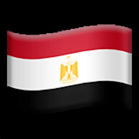 🇪🇬 Flag: Egypt Emoji Copy Paste 🇪🇬