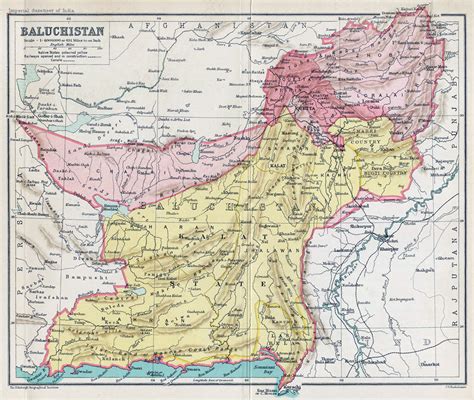 Balochistan / Baluchistan Region Map