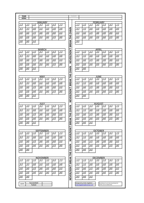 Don'T Break The Chain Calendar 2024 Year - maxie bethanne