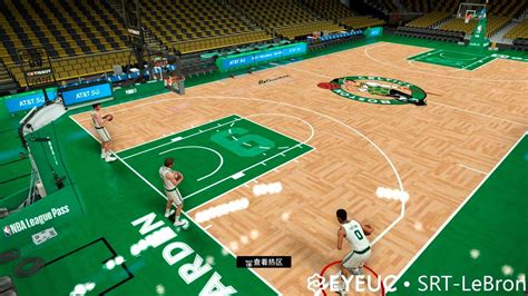 NBA 2K23 Boston Celtics 2023 Regular Court (8K)