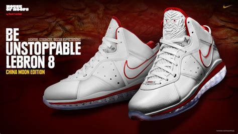 Nike LeBron 8 'China Moon' - Available @ HoH - SneakerNews.com